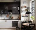 Маленькая кухня-столовая: 6 полезных советов